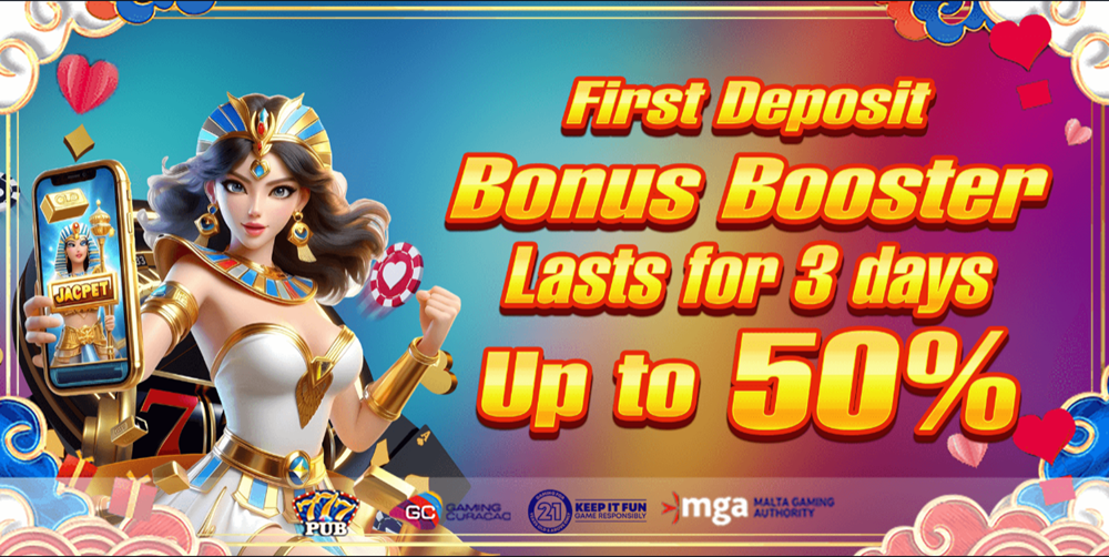 unang deposit bonus